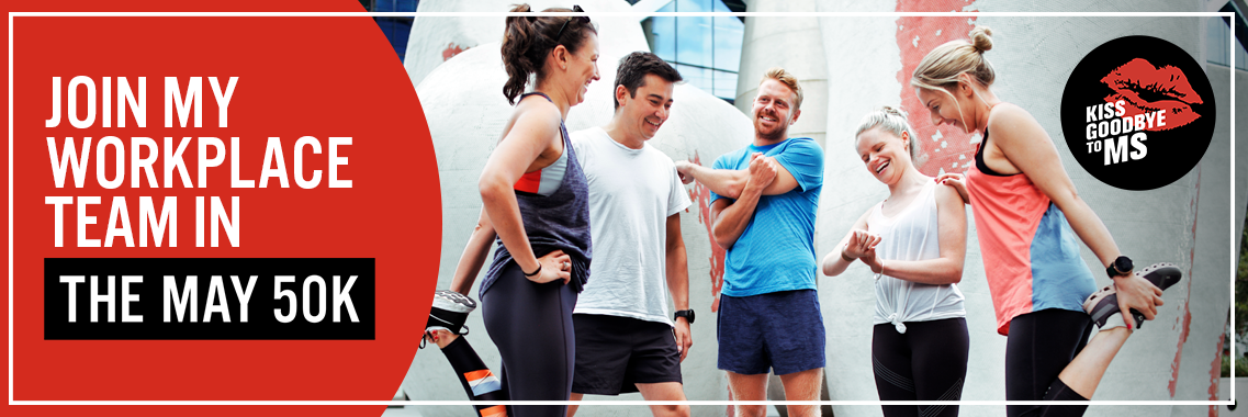 Workplace Email Banner - Recruitment