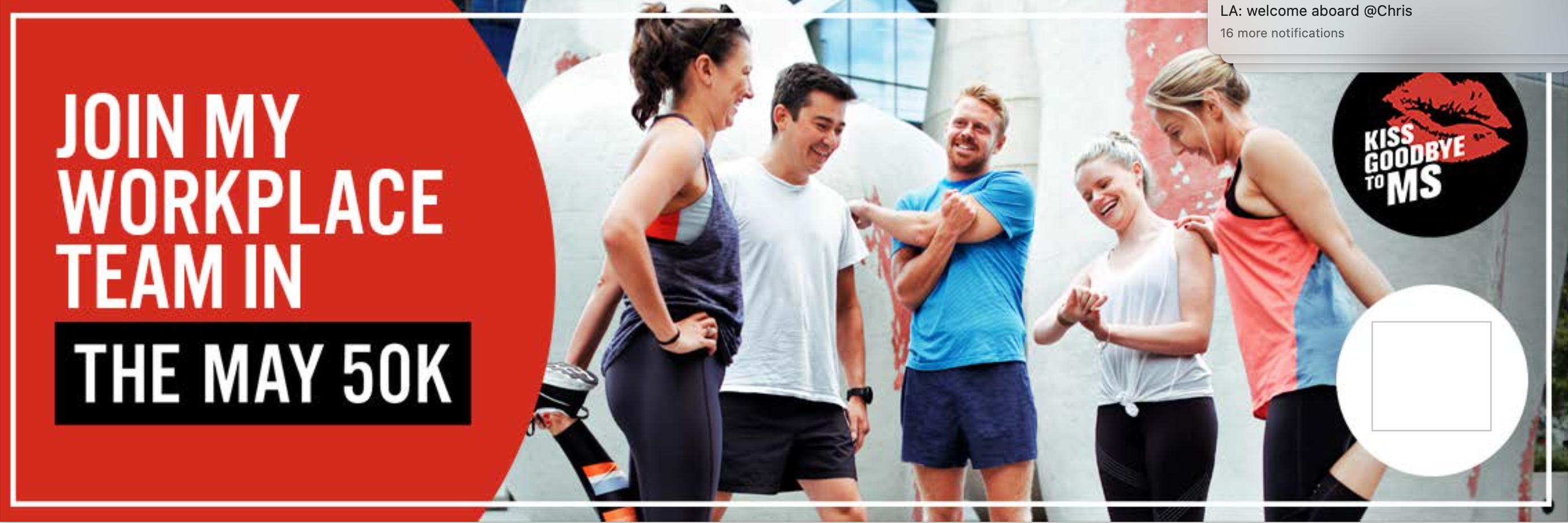 Workplace Email Banner - Recruitment (Add logo)